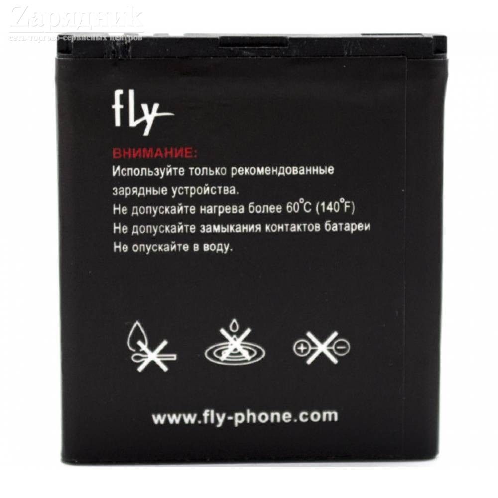 Аккумулятор FLY BL6417 IQ239+ - Zарядниk - Всё для сотовых телефонов,  аксессуары и ремонт